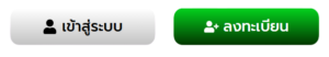 DXBETTING